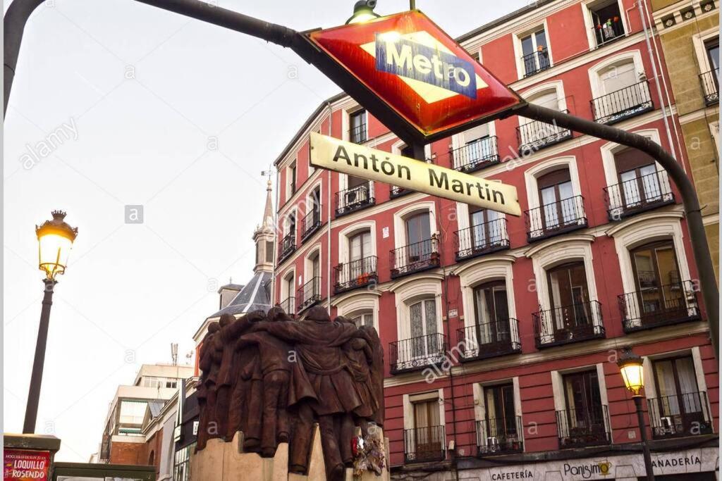 Апартаменти Piso Vip Anton Martin. Madrid Centro. Екстер'єр фото
